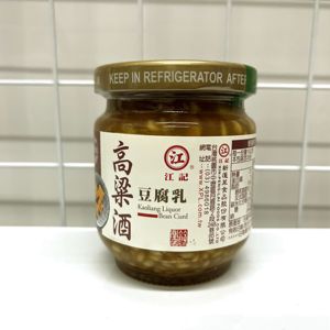台湾全联超市采购江记高粱酒豆腐乳200g非转基因