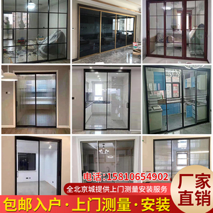 北京厨房推拉门隔断长虹玻璃极窄移门客厅阳台三联动地轨吊轨折叠