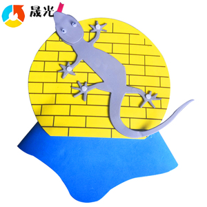 六一道具壁虎玩具小动物立体头饰帽子学校幼儿园聚会表演活动用品