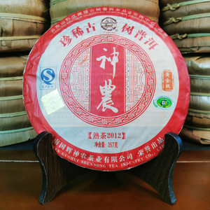 2012国辉神农黄金级古树普洱茶熟茶 印级古树茶
