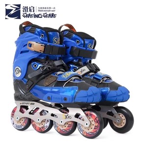 滑启papaya轮滑鞋s360轮滑鞋木瓜刹车鞋平花鞋大冲哥的轮滑店