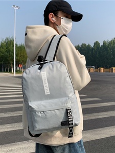 日本进口初中生学生书包女潮流时尚电脑双肩背包大容量简约旅行包