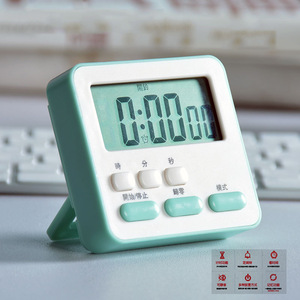 新款多功能计时器学生时间管理器厨房卧室定时提醒时钟闹钟