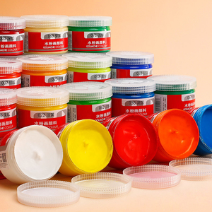 美术生专用水粉画颜料套装36色初学罐装学生绘画工具材料儿童水彩