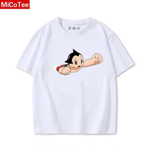 堂颂旗舰店天猫日系动漫铁臂阿童木衣服纯棉t恤ins超火男女假两件