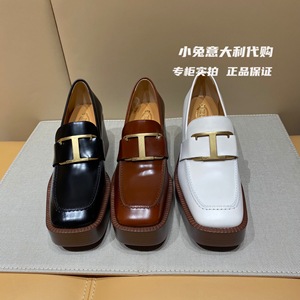 小兔代购 tods托德斯新款方头复古金属t扣粗跟厚底乐福鞋牛皮女鞋