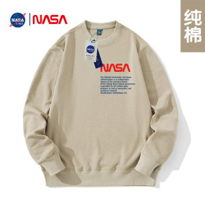 nasa宇航员卫衣男纯棉春秋2023新款男款高端男士like联名潮牌上衣