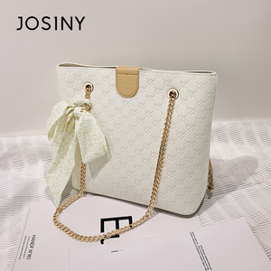 josiny卓诗尼2022春新款通勤百搭链条包时尚气质通勤手提单肩包女