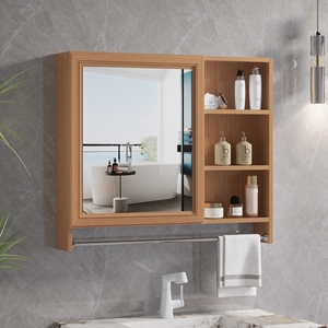 太空铝镜柜挂墙式卫生间浴室镜箱柜子带置物架壁挂厕所洗手间现代