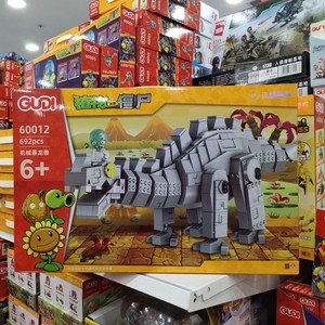古迪60012机械暴龙兽植物大战僵尸积木男孩拼接拼装玩具兼容乐高