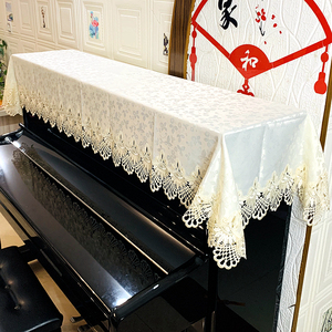高档欧式布艺钢琴罩现代简约钢琴巾半罩桌布垫电子琴防尘全罩盖布