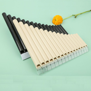 蓝精灵正品排箫排笛16管18管排箫初学C调管学生儿童专业演奏排箫