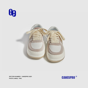 0012人付款淘宝canespro原创小众2022拼色百搭运动厚底