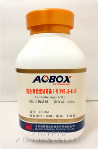 抗生素检定培养基1号（PH值7.8-8.0） BR250g 生物试剂 北京奥博