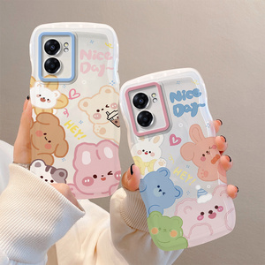 适用于oppoa57(5g)手机壳5g欧珀pftm20萌熊组合oppa57卡通realmeq5i防