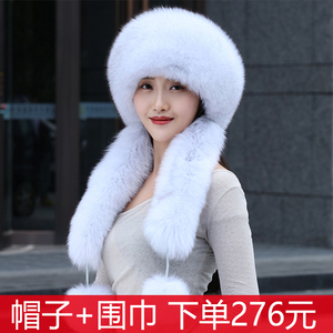新款狐狸毛秋冬季女士皮草帽子包头护耳公主名族风蒙古帽真皮围脖