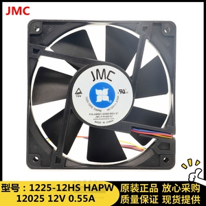 原装JMC 1225-12 DC12V 1.84A 12000B0038 12CM 大风量散热风扇