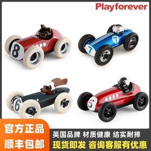 英国Playforever耐顽塑料烤漆玩具车摆件儿童惯性小汽车生日礼物