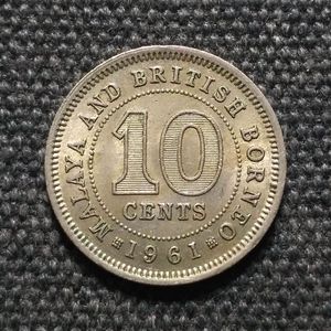 马来亚和英属婆罗洲伊丽莎白二世头像1960年10分 铜镍币 km#2