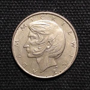 波兰共和国诗人亚当·米奇维奇头像1975年10兹罗提 铜镍币 y#74