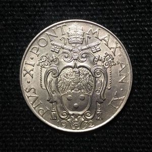 梵蒂冈1932年1里拉 镍币 km#5