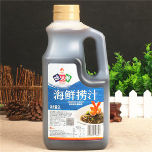 味达美海鲜捞汁2l桶装捞拌调味汁拌小海鲜调汁凉拌蘸食沙拉调味汁