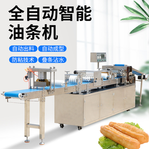 【油条制胚机】油条制胚机品牌,价格 - 阿里巴巴