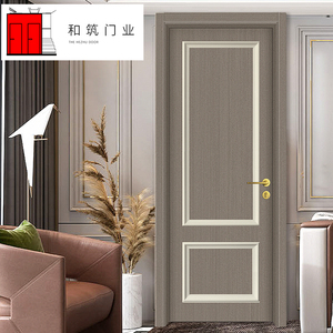 和筑木门美式实木房间门立体双色欧式房门多层实木卧室无漆套装门