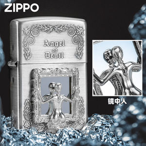 zippo打火机正品 镜中人骷髅天使纯银贴章情人节送男友高颜值礼物
