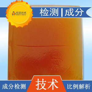 丙烯酸酯压敏胶