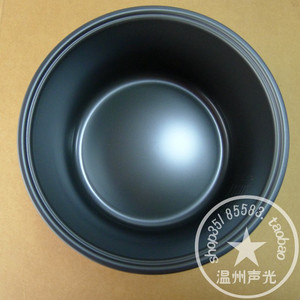 原装乐声松下电饭煲配件srceb10ct10fcy10c10e内锅内胆