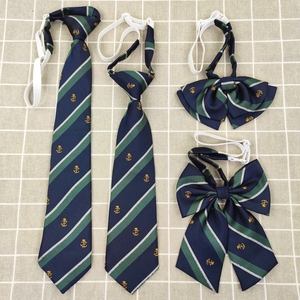 儿童小孩英伦男童女小学生中学校服表演领花领结领带套装幼儿园服
