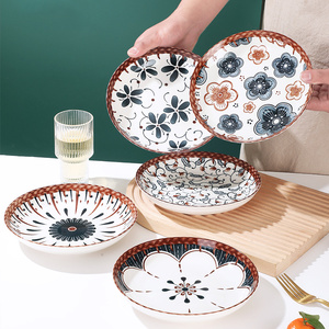樱之歌日式陶瓷餐具盘8英寸蝶花6色盘陶瓷餐具饭盘西餐盘家用圆形