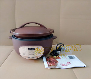 Tonze/天际 DGD20-20GD/30GD电砂锅电饭煲陶瓷电炖锅煮饭锅2L/3L