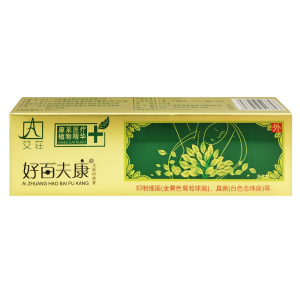 艾荘好百夫康软膏正品皮肤外用瘙痒蚊虫叮咬百肤康止痒抑菌膏xx