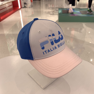 600人付款淘宝斐乐儿童帽子专柜正品21年新品秋冬小童渔夫帽时装帽k17