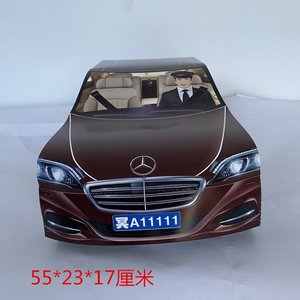 殡葬用品纸活批发瓦楞纸汽车纸扎用品车祭祀白事周年汽车五七十一