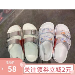 LINING李宁 23新款Clap潮流运动时尚男女款拖鞋小花 AGAT020-2