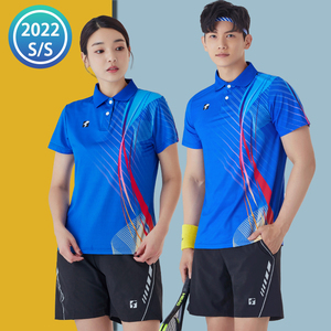 新款羽毛球服男女款套装夏季速干衣乒乓网球比赛训练透气运动服