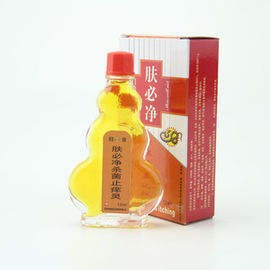 新加坡原装皮炎灵(肤必净)止痒 杀菌湿 疹 癣皮炎平 4瓶包邮