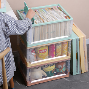 放书的收纳箱书籍书箱可折叠多功能学生宿舍储物箱透明塑料整理箱