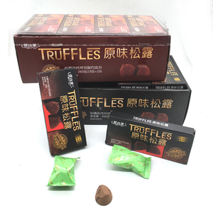 欧诗浓原味松露巧克力20盒代可可脂圆形纯黑包装散装零食休闲热卖