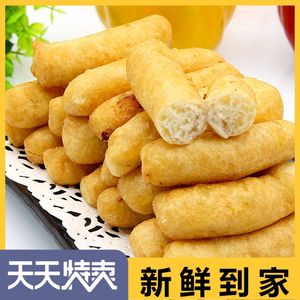 91同款货源蕴恬爹地淘宝三全葱香小油条1500g*4袋整箱商用葱香