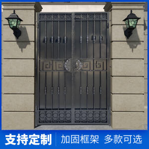 中式简约铁艺大门别墅花园门户外铁门庭院门入户门防盗门支持定制