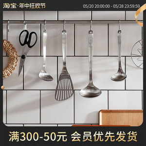 柳宗理日本进口304不锈钢漏勺搅拌锅铲汤勺配套厨房用具料理家用