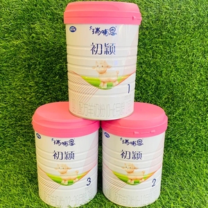 雅士利瑞哺恩初颖羊奶粉婴幼儿配方羊奶粉罐装1段2段3段任选800克