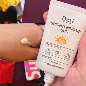 韩国dr.g/drg防晒蒂迩肌防晒霜spf50 女面部防紫外线隔离橙色学生