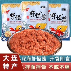 润禾虾怪酱240g*5袋即食虾肉酱拌面拌饭海鲜酱大连特产下饭菜