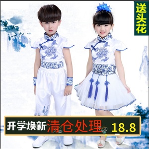六一儿童舞蹈服男女演出服装少儿中国风青花瓷男女蓬蓬纱裙大合唱