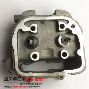适用本州义鹰摩托车配件yy100t-11a超越100缸头 汽缸头气门总成